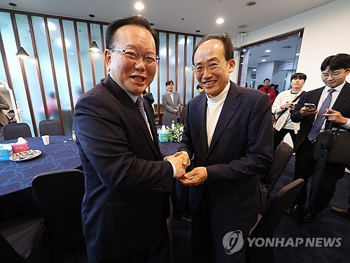 추경호, 국민의힘 대구시장 후보 확정…與 김부겸과 맞대결_온다예