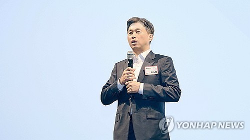 발언하는 곽노정 SK하이닉스 대표이사 사장