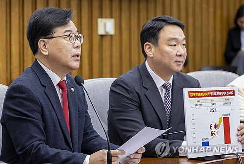 송언석 "李대통령 '장특공 폐지' 추진 않겠다고 대국민 선언하라"_온다예