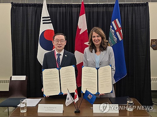 관세청, 앨버타 원유 원산지 입증 간소화…관세 '3%→0%' 본격화_박준형