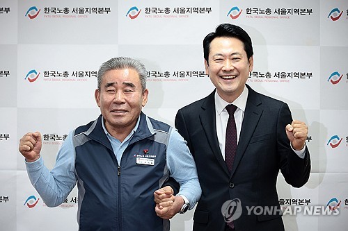 한국노총 만난 장동혁 "노동계와 거리 인정…손잡고 함께 걸을 것"_온다예