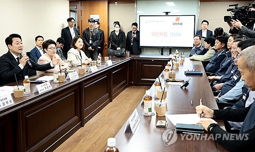 발언하는 국민의힘 장동혁 대표