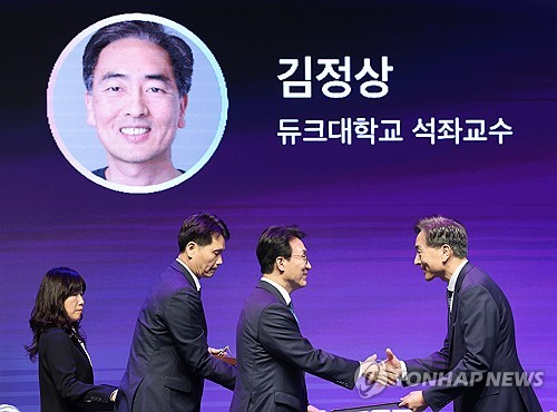아이온큐 공동 창업자 김정상 "양자기술, 산업 질서 바꿀 파괴적 혁신"_윤영숙
