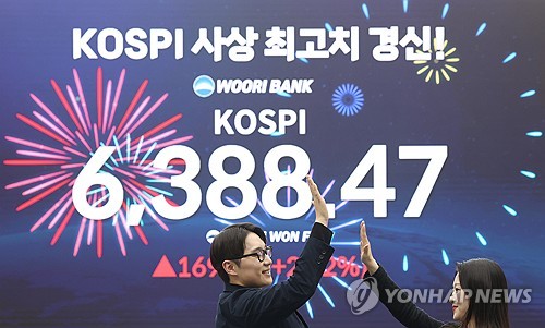 전운 걷히자 폭발한 펀더멘털…코스피 7000시대 문 열렸다_이규선