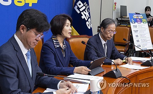 與 "메가특구로 지역 성장거점 조성"…지방선거 공약 발표_황남경