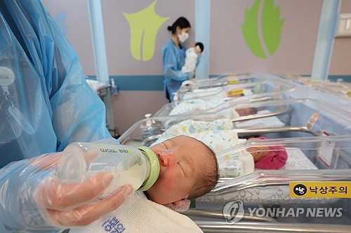 8분기째 커진 아이 울음소리…1분기 합계출산율 0.95명·0.12명↑_박준형
