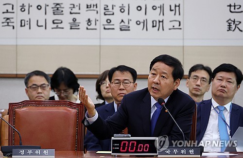 구윤철 "장특공제 폐지, 결정된 바 없어…의견수렴 중"_황남경