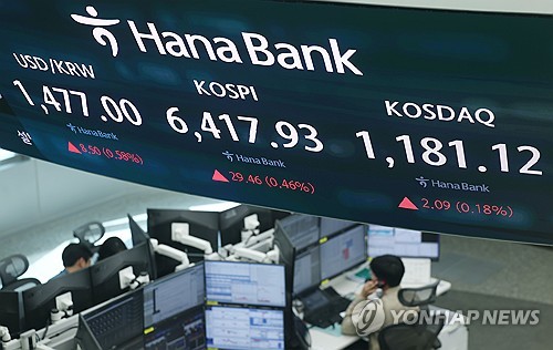 연합뉴스 자료사진