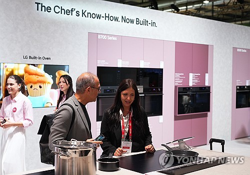 LG전자, 첫 빌트인 가전 패키지 발표
