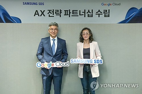 삼성SDS, 구글 클라우드와 사업협력 강화