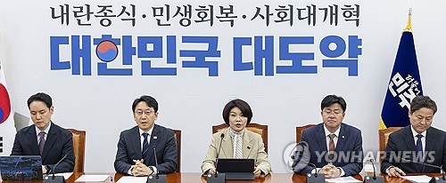 한정애 "코스피 최고치 경신…우리 경제 저력 보여준 것"_황남경