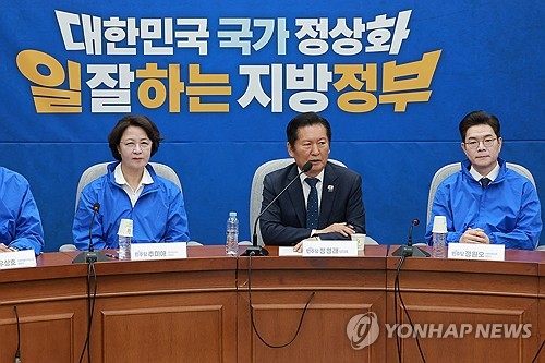 정청래 "코스피 최고치 경신, 민생 현장과 온도차"_김성준
