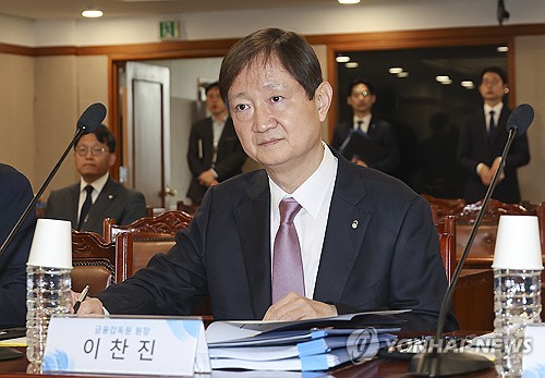이찬진 "소비자보호, 금융산업 신뢰 높이는 장기투자"_유수진