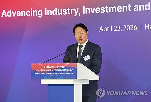 최태원 회장 "한-베, 더 높은 부가가치 만드는 협력 필요"_한종화