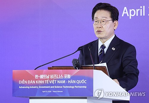 李대통령 "한반도 평화공존 정책 흔들림없이 추진…北 호응 기대"_정지서