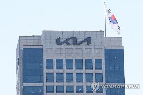 기아 실적 발표