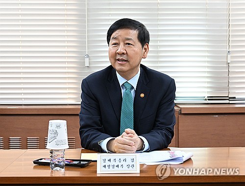 (서울=연합뉴스) 구윤철 부총리 겸 재정경제부 장관이 4월 24일 서울 종로구 정부서울청사에서 열린 주요기업 사장단 간담회에서 인사말을 하고 있다. 2026.4.24 [재정경제부 제공. 재판매 및 DB 금지] photo@yna.co.kr