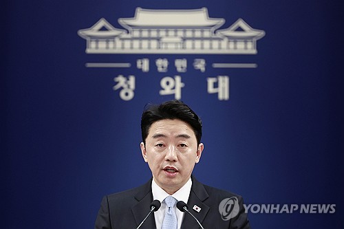 강훈식 "위기 악용한 불공정 행위, 최대 수준 행정제재"_정지서