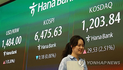 코스피, 또다시 장중 최고치 경신…6,560선_신민경