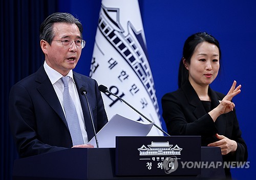 [황병극의 파인앤썰] 靑정책실장의 '금융구조 개편'_황병극