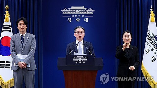 김용범 "구글, 연내 한국에 AI캠퍼스 개설…딥마인드와 MOU"(종합)_정지서