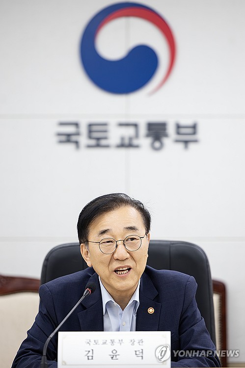 김윤덕, 매물 잠김 우려에 "비거주 1주택자 토허제 예외방안 검토"_이효지