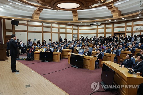 국회의원회관에서 열린 AI 관련 정책 세미나