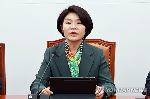 발언하는 민주당 한정애 정책위의장