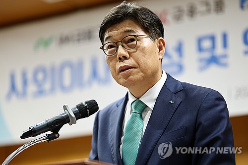 인사말하는 황병우 회장