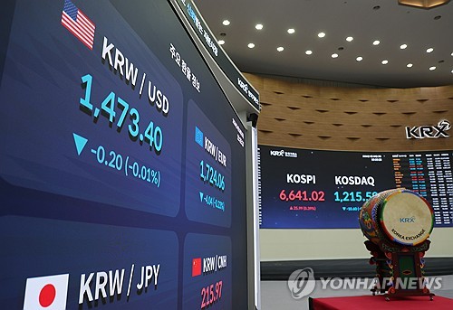 [출처 : 연합뉴스 자료사진]