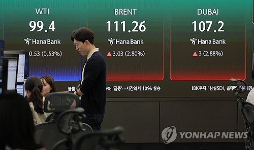 브렌트유 선물, 장중 120달러 돌파…2022년 중반 이후 최고(상보)_김경림