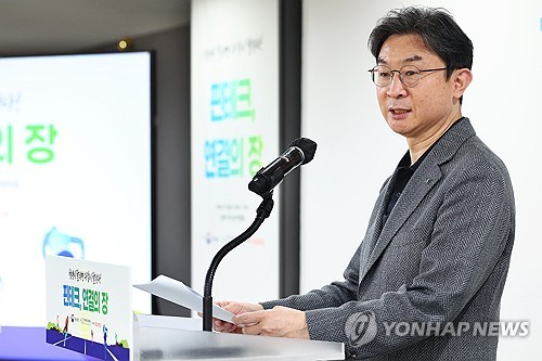 이억원 금융위원장, 핀테크 업계 간담회