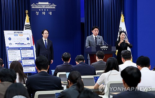 강훈식 비서실장, '공직역량 강화' 핵심성과 및 추진계획 브리핑