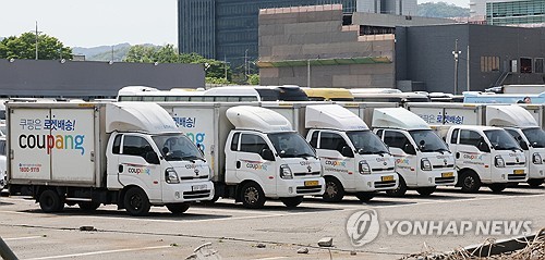 쿠팡, 재난·재해 이재민에게 구호물품 로켓배송_김용갑