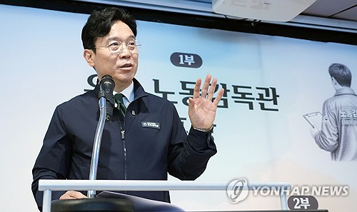 삼성전자 노조, 고용장관 면담서 "사측 교섭대표 교체해야"_윤영숙