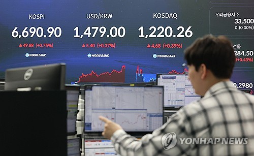 서울 중구 우리은행 본점 딜링룸