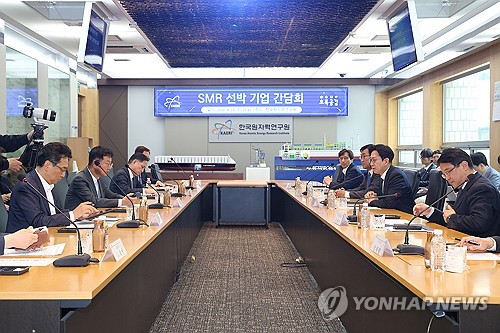 배경훈 부총리, SMR 선박 기업 간담회