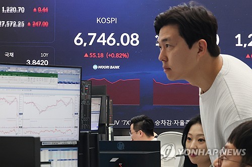 서울 중구 우리은행 본점 딜링룸