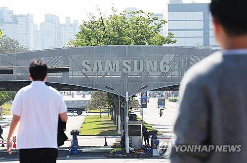 KB證 "삼전 지금이 가장 싸다…실적 전망치가 주가 압도"_정원