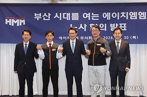HMM 노사 본사 이전 합의에…산은 '매각 시계' 다시 돌아가나_유수진