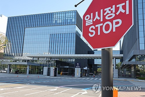 삼성바이오 파업 나흘째…오늘 10시 노사 대화 재개_정수인