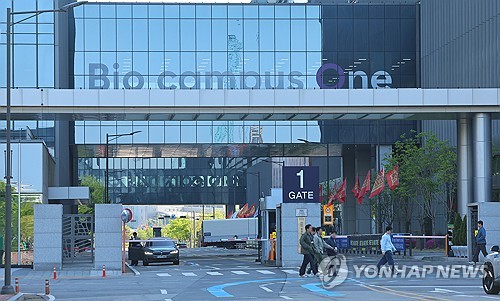 삼성바이오 노조, 조합원 개별행위와 선긋기…갈등 장기화에 증권가 주시_김용갑