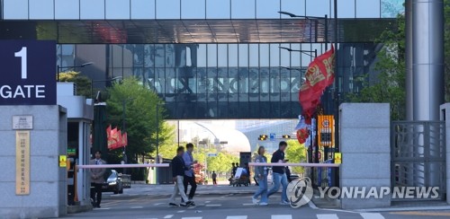 삼성바이오, 파업 중 불법행위 노조원 형사고발_변명섭