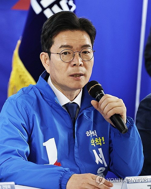 발언하는 정원오 후보