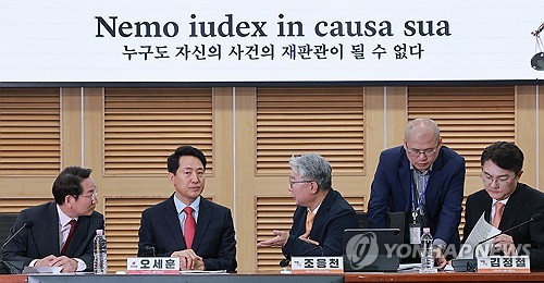 범야권 수도권 후보들 "조작기소 특검은 셀프면죄…법치 뒤흔드는 사법내란"_황남경