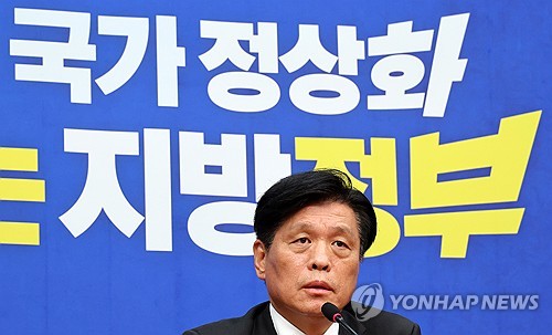 '지방선거 D-30' 기자간담회 하는 조승래 사무총장