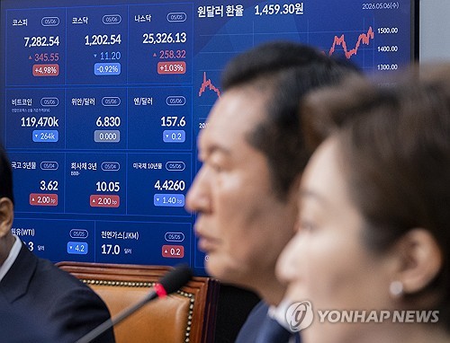 [증시-마감] 코스피, 반도체 랠리에 7,380선 마감…삼성전자 14% 급등_이규선