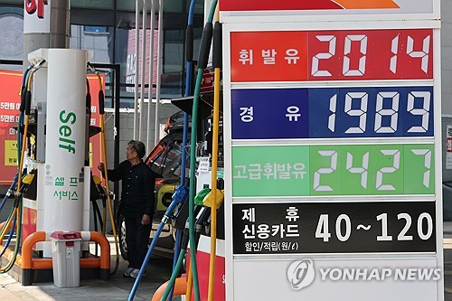 [연합뉴스 자료사진]