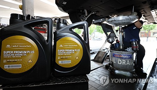 물가안정조치 위반시 부당이득 넘는 과징금…처분명령도 도입_박준형