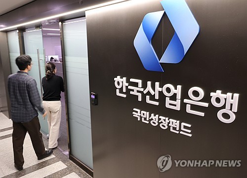 연합뉴스 자료사진